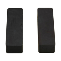 新潟精機 マグネピース 角 40x12x8 FC709PH-M-5
