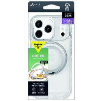 エアージェイ iPhone17 Pro Max用 MAGSAFE対応回転リングスタンドクリアケース シルバー AC-P25PX-CMR SL