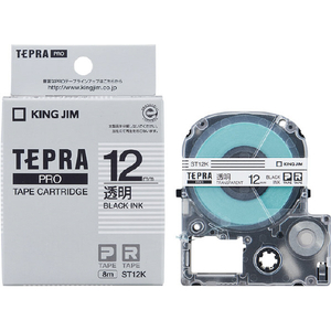 キングジム テプラ PROテープカートリッジ 透明ラベル 12mm幅 透明/黒文字 透明 ST12K-イメージ1