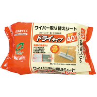 アズマ工業 ワイパー取替シート ドライタイプ 40枚入 FCA8245-SQ056