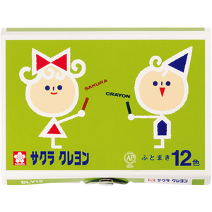 サクラクレパス クレヨン太巻 12色(ボタン付ケース) FC62163-BLY12-イメージ1