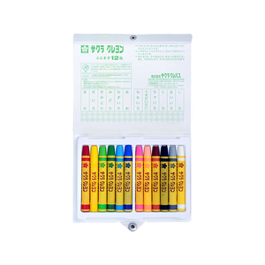 サクラクレパス クレヨン太巻 12色(ボタン付ケース) FC62163-BLY12-イメージ2