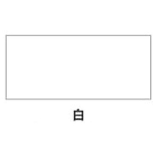 アサヒペン New水性インテリア屋内カベ 0.7L 白 FCB736G-イメージ2
