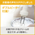 e angle ハンドブレンダー ピンクベージュ ANGCBLD22A-PB-イメージ2
