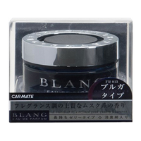 カーメイト ブラング ブルガタイプ 60mL FCA2546-FR913