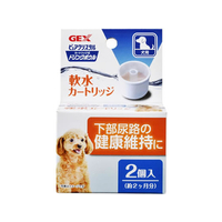 ジェックス ピュアクリスタル ドリンクボウル 軟水カートリッジ犬用 2個 FC04524