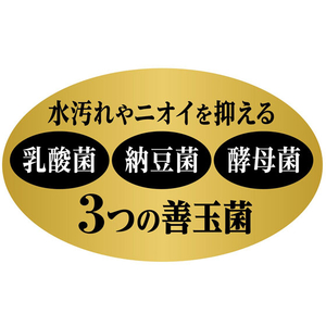 ジェックス ワイルドフレーク プロバイオ 100g FC79845-イメージ5