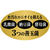ジェックス ワイルドフレーク プロバイオ 100g FC79845-イメージ5