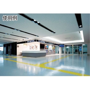 光 点字マット 警告タイプ小 300角 点字マット警告タイプ3003007 FC967GE-3824331-イメージ2