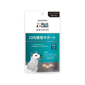 ジャパンペットコミュニケーションズ おやつサプリ 犬用 口内環境サポート 80g FCE542K-SOD4-イメージ1