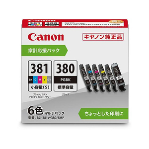 キヤノン インクカートリッジ BCI-381S+380／6MP マルチP6色 FCE105Y-BCI-381S+380/6M-イメージ1