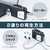 ナカバヤシ USB Type-C搭載カセットプレイヤー ブラック UCP-CA001BK-イメージ2