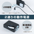 ナカバヤシ USB Type-C搭載カセットプレイヤー ブラック UCP-CA001BK-イメージ3
