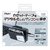 ナカバヤシ USB Type-C搭載カセットプレイヤー ブラック UCP-CA001BK-イメージ4