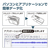 ナカバヤシ USB Type-C搭載カセットプレイヤー ブラック UCP-CA001BK-イメージ6