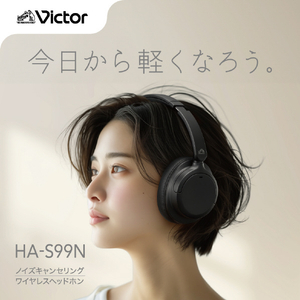 ビクター ワイヤレスヘッドフォン ブラック HA-S99N-B-イメージ6
