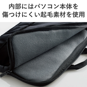 エレコム ハンドル付きインナーバッグ ブラック BM-IBH11RBK-イメージ5