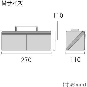 フジ矢 ヒッポケース Ｍサイズ アイスグレー FTC2-MIG-イメージ6