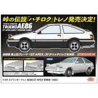 ハセガワ トヨタ スプリンター トレノ AE86 GT APEX 前期型 (1983) HC71ｽﾌﾟﾘﾝﾀ-ﾄﾚﾉ86APEXｾﾞﾝｷ