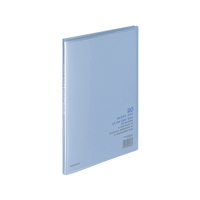 コクヨ クリヤーブック〈キャリーオール〉固定式 A4 20ポケット 青 1冊 F804932-ﾗ-1B