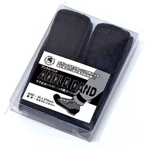 エスコ ズボンすそ止めバンド 35×370mm 2本入 FCE225H-EA355KK-6-イメージ2
