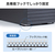 サンワサプライ 耐震固定ブロック 大 FCK160B-QL-E105-イメージ9