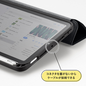 サンワサプライ iPad mini 2021用Apple Pencil収納ポケット付きケース ブラック PDA-IPAD1814BK-イメージ13