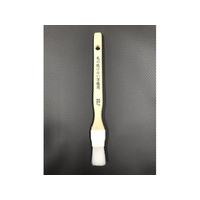 光和 コーワ/毛の抜けない万能ハケ 20mm FCK0749