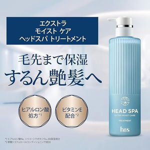 Ｐ＆Ｇ 深ヘッドスパ byh&s モイストケア トリートメント 替 350G FC489YP-イメージ4