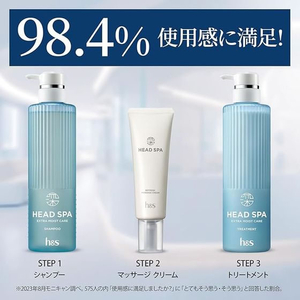Ｐ＆Ｇ 深ヘッドスパ byh&s モイストケア トリートメント 替 350G FC489YP-イメージ7