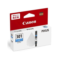 キヤノン インクタンク BCI-301C シアン/BCI-301C/5128C001 FCC0853-BCI-301C