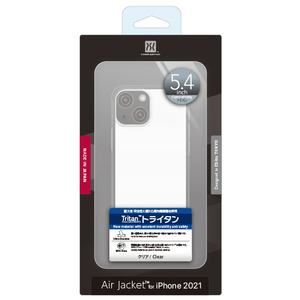 パワーサポート iPhone 13 mini用ケース Air Jacket Clear PIPY-71-イメージ1