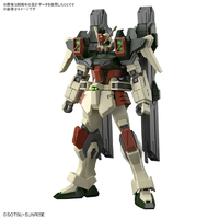 ガンプラ|エディオン公式通販