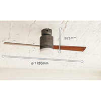 阪和 JE-CF005M-GY LEDシーリングファン Modern Collection グレー