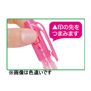 ゼブラ 蛍光オプテックス1 EZ 緑 1本 F883566-WKS11-G-イメージ2