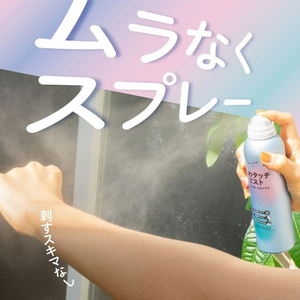 アース製薬 サラテクト ふわタッチミスト 180mL FC080TF-イメージ3