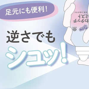 アース製薬 サラテクト ふわタッチミスト 180mL FC080TF-イメージ7