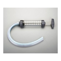 エスコ オイルサクションガン 500ml FCD449F-EA991GC-27