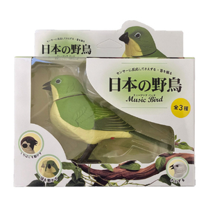 TKSK TK-171 日本の野鳥 メジロ TK171ﾆﾎﾝﾉﾔﾁﾖｳﾒｼﾞﾛ-イメージ1