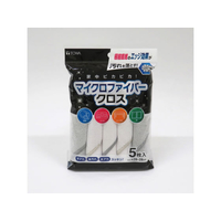 東和産業 NC マイクロファイバークロス 5個入 FCJ089E-10889