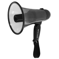 FRC メガホン型拡声器(5W) NEXTEC NX-BV41E