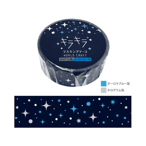 ワールドクラフト キラキラマスキングテープ Sparkly 15mm×7m 4個 FC39762-KRMT15-004-イメージ1
