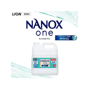 ライオン NANOX one PRO FC114PV-イメージ3