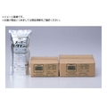 FUKUVI/機能束接着剤 スーパーUダイン1.5kg SUN1A FCD686B-4932983