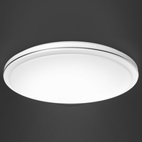 東芝 ～8畳用 LEDシーリングライト NLEH08003BLC