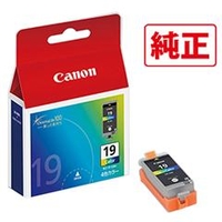 Canon BCI-321+320/5MP