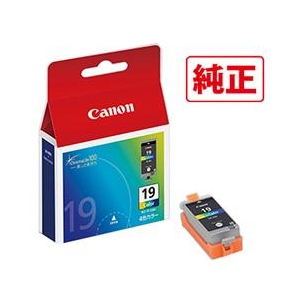 Canon BCI-326+325/6MP