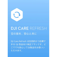 DJI Care Refresh 1年プラン (DJI Mini 2 SE) DJI M1615J