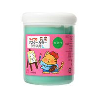 ぺんてる ポスターカラー(クラス用L)単色みどり みどり1個 F885439-WYG2T21V
