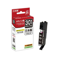 ジット キヤノン BCI-301BK ブラック リサイクルインク FCD808P-JIT-C301B